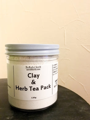 Clay & Herb Tea Pack by neroli herb クレイとハーブのパック 送料半額