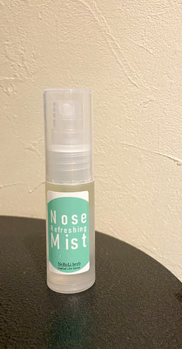花粉の季節に。Nose Refreshing Mist by Neroli herb