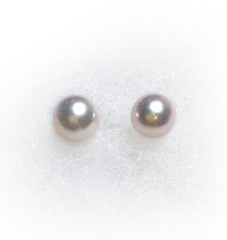 画像をギャラリービューアに読み込む, 8mmアコヤ真珠(普通)の耳飾り 送料無料
