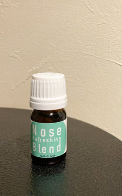 花粉の季節に。Nose Refreshing Blend Oil by Neroli herb 送料無料